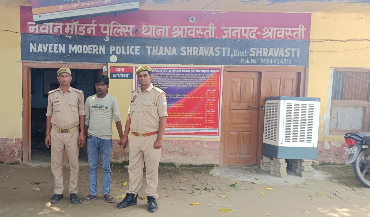 2 वारण्टी को पुलिस ने किया गिरफ्तार