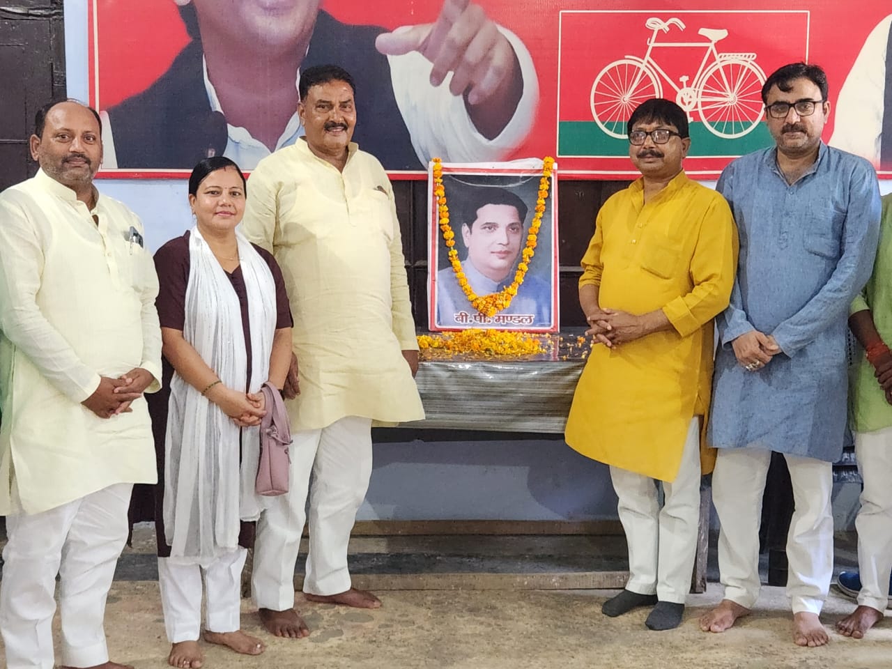 बाबू बिंदेश्वरी प्रसाद की जयंती मनायी गयी