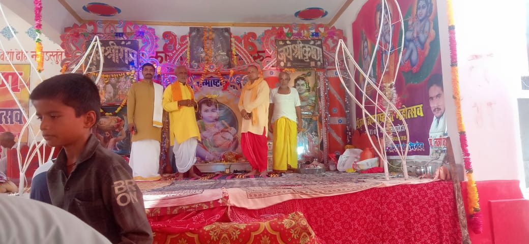 46वां जन्माष्टमी महोत्सव धूमधाम से मनाया जा रहा है, आज होगा समापन