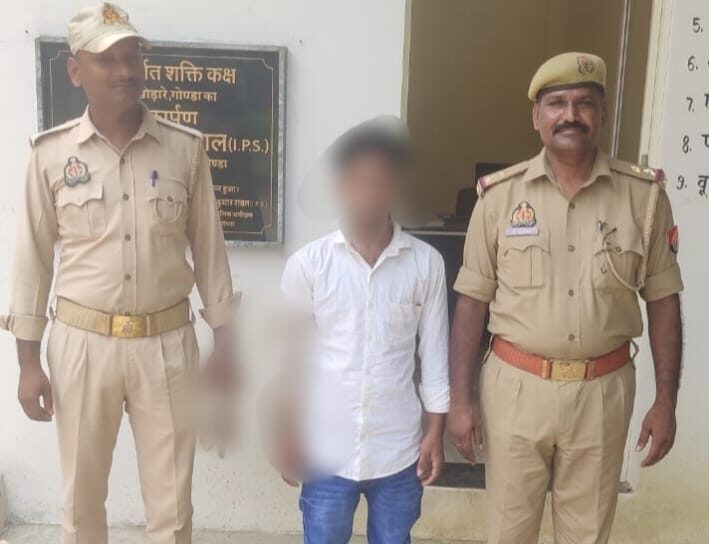 नाबालिग लड़की को भगा ले जाने वाला गिरफ्तार