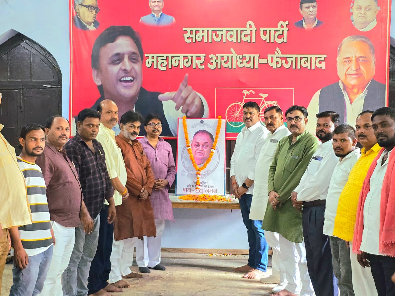 जनेश्वर मिश्र ने आजाद भारत के विकास की राह, समाजवादी के सपनों को आगे बढ़ाया – राकेश यादव