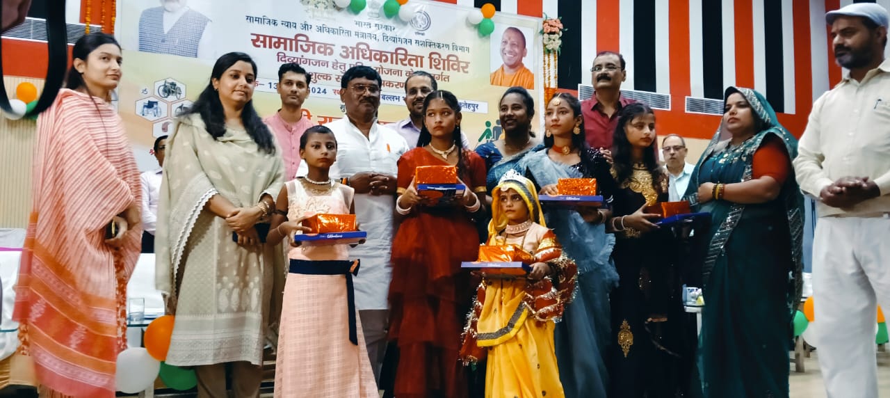 दिव्यांगजनों की कर्मठता से जनपद का नाम लंदन बुक आफ वर्ल्ड रिकार्ड एवं एशिया पेसिफिक रिकार्ड में शामिल हुआ-डीएम