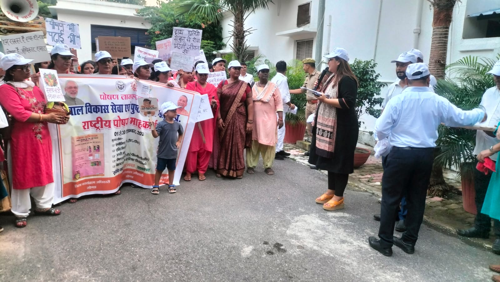 सातवें राष्ट्रीय पोषण माह के अवसर पर भव्य पोषण रैली का आयोजन