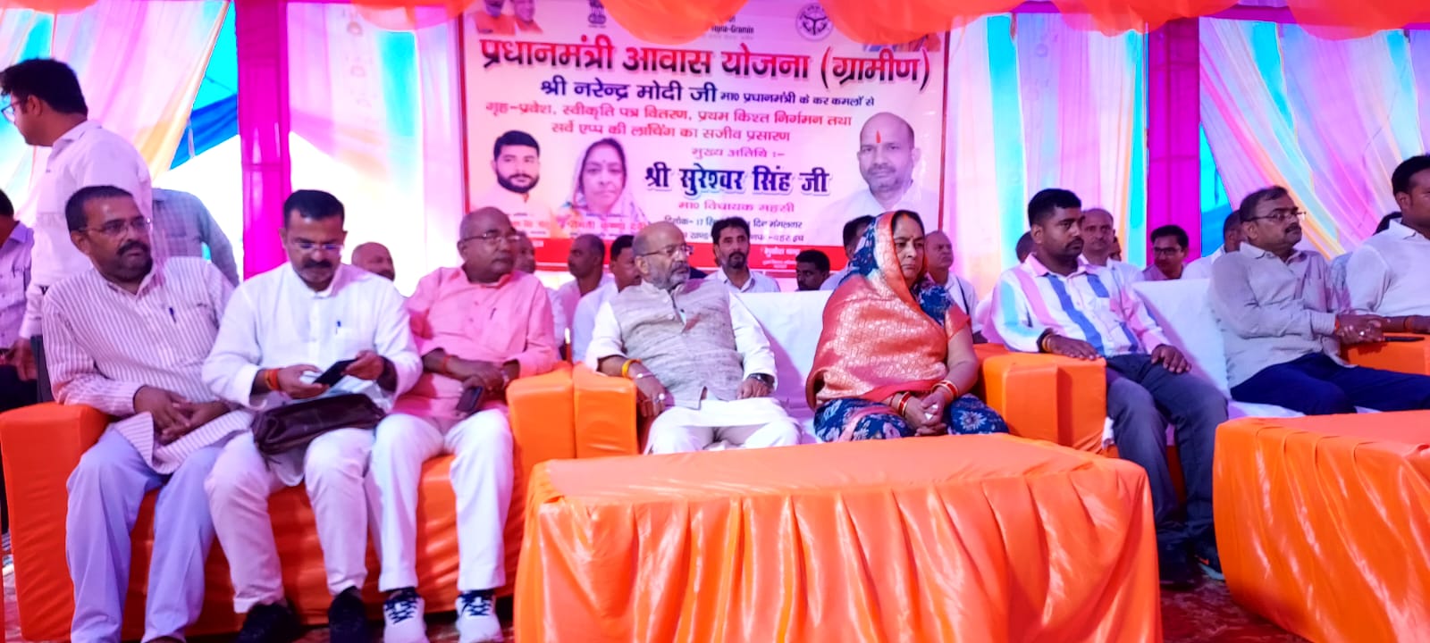 पीएम के जन्मदिवस पर महसी विधायक सुरेश्वर सिंह ने 50 लाभार्थियों को सौंपी आवास की चाभी