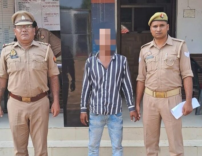 महिला के साथ दुराचार करने वाला गिरफ्तार