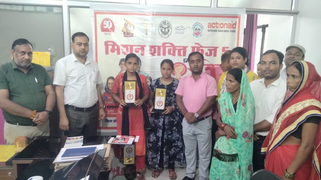 बाल विवाह है कानूनी अपराध: डीपीओ