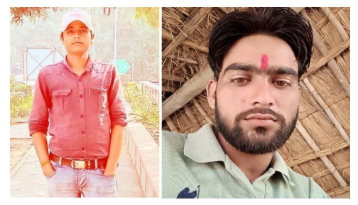 पिकअप व बाइक के आमने-सामने भिड़ंत में दो की मौत, एक घायल