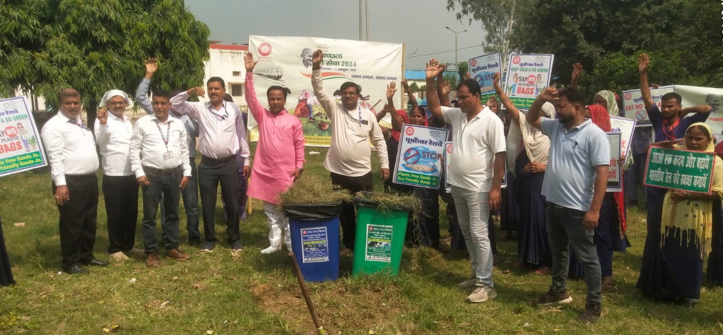 स्वच्छता की शपथ दिलाई गई
