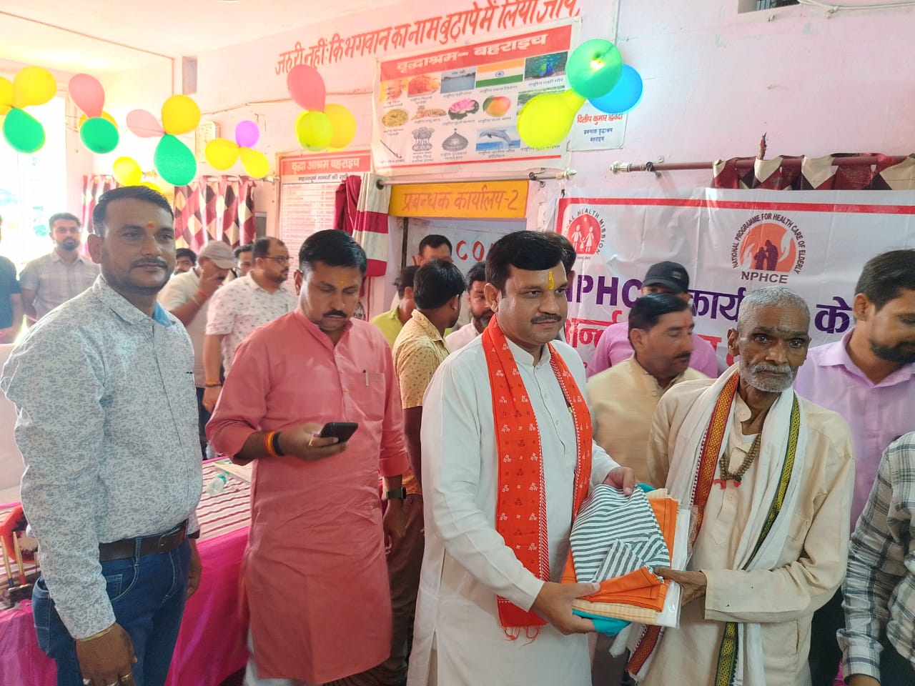 अन्तर्राष्ट्रीय वृद्ध दिवस पर वृद्धाआश्रम में आयोजित हुआ कार्यक्रम