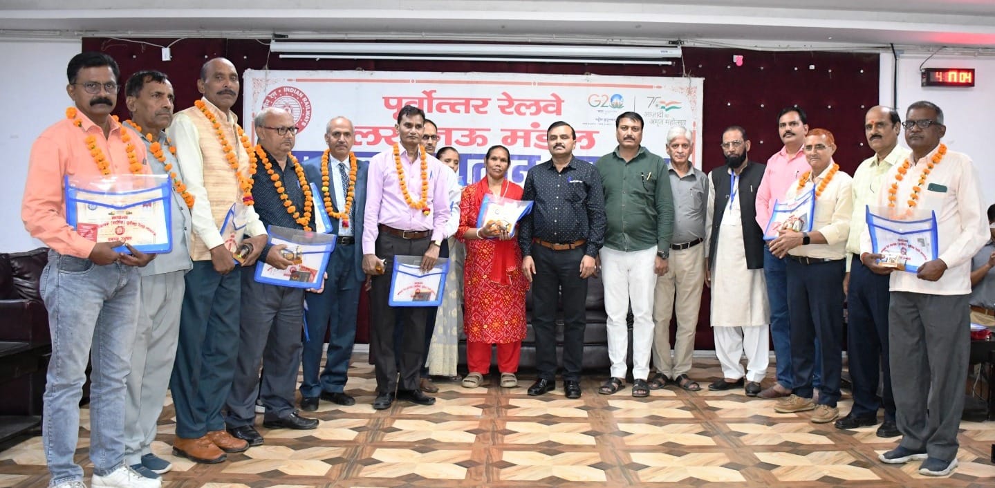 सेवानिवृत्ति हुए 18 रेलकर्मियों को दी गई भावभीनी विदाई