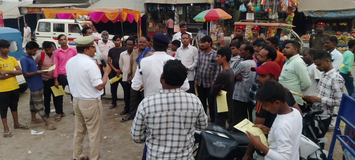 यातायात माह के दृष्टिगत विशेष जागरूकता अभियान