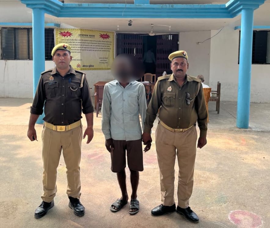 चोरी की घटना का खुलासा, शातिर चोर गिरफ्तार