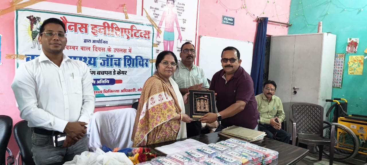 बाल दिवस के उपलक्ष्य में हाइजीन किट का हुआ वितरण