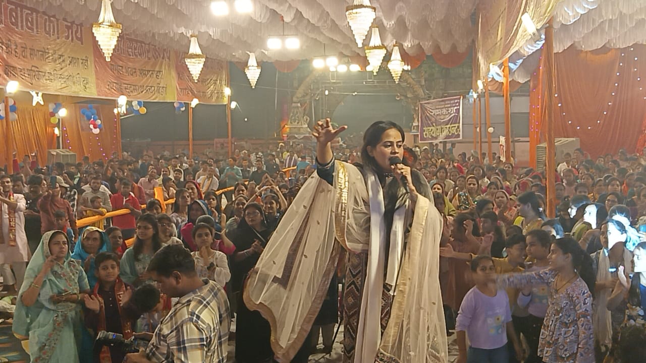 थोड़ी देर रूको राम तमन्ना यही है-जूली सिंह