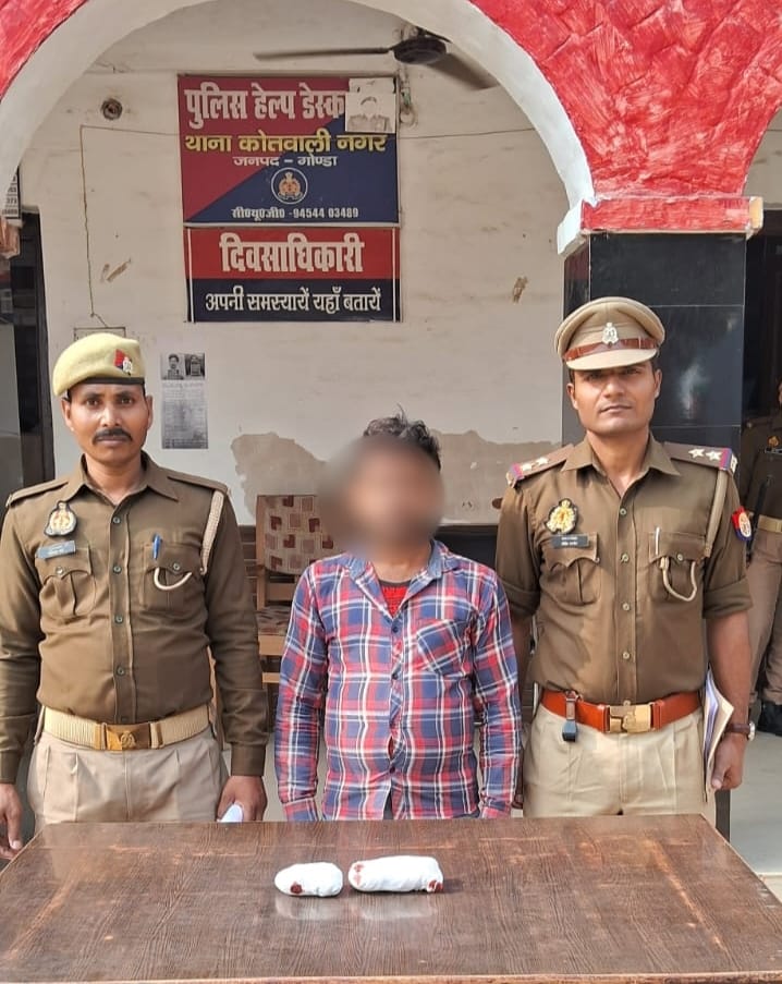 अवैध मादक पदार्थ के साथ 01 अभियुक्त गिरफ्तार