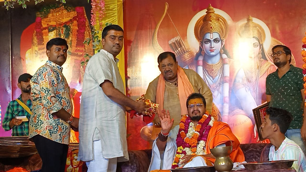 भंडारे के साथ हुआ श्री राम कथा का समापन