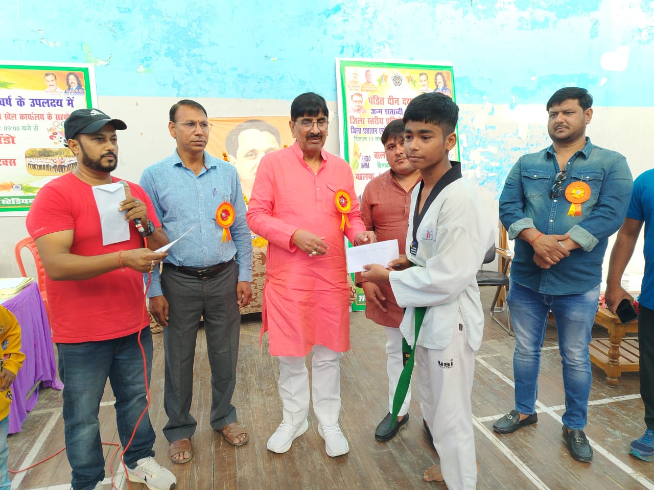 ताइक्वांडो प्रतियोगिता का हुआ समापन