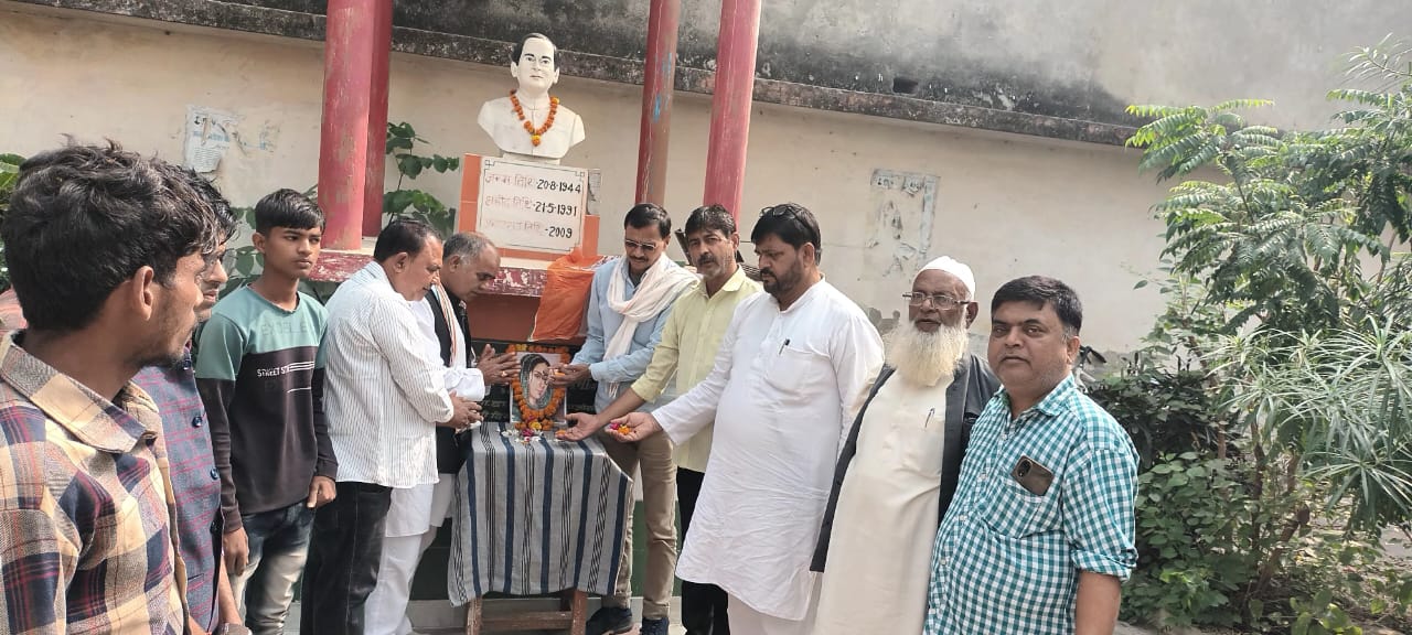 कांग्रेस कार्यालय में वीरांगना ऊदा देवी की पुण्यतिथि मनाई गई