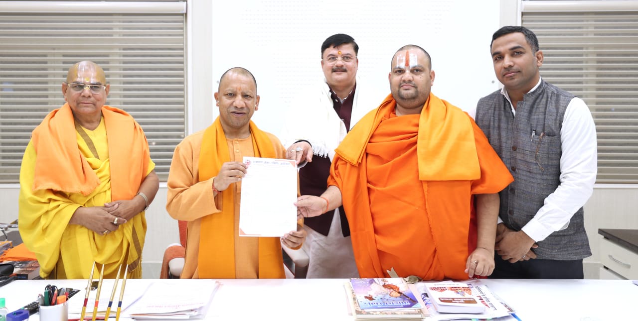 मुख्यमंत्री को रामायण मेला के शुभारंभ के लिए आमंत्रित किया