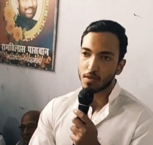 रालोजपा को शिखर पर पहुंचाएंगे नवोदित युवा नेता यशराज पासवान उर्फ़ मुस्कान
