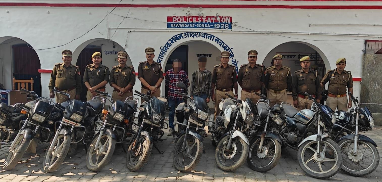 मोटरसाईकिल चोरी करने वाले गिरोह के 02 सदस्य गिरफ्तार