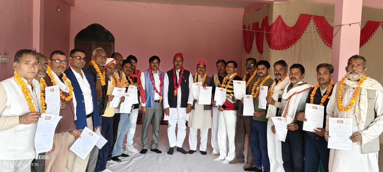 समाजवादी पार्टी विधानसभा 241 अयाह शाह की कमेटी हुई घोषित