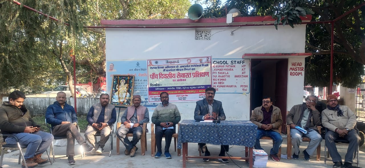 अपार आईडी, डीवीटी,19 पैरा मीटर, नकल विहीन अर्द्ध वार्षिक परीक्षा आदि समय पूर्ण कराएं प्रधान शिक्षक
