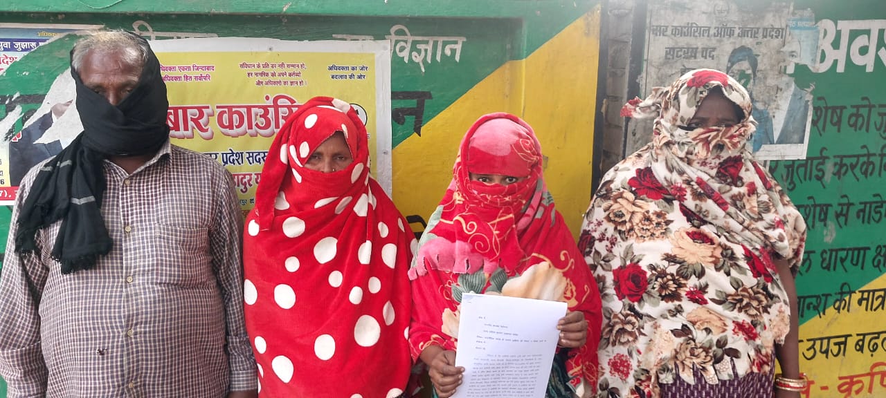 छेड़खानी के मामले में मुकदमा दर्ज