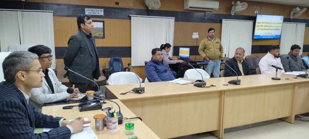 जिलाधिकारी रविन्द्र सिंह की अध्यक्षता में हुई कार्यशाला