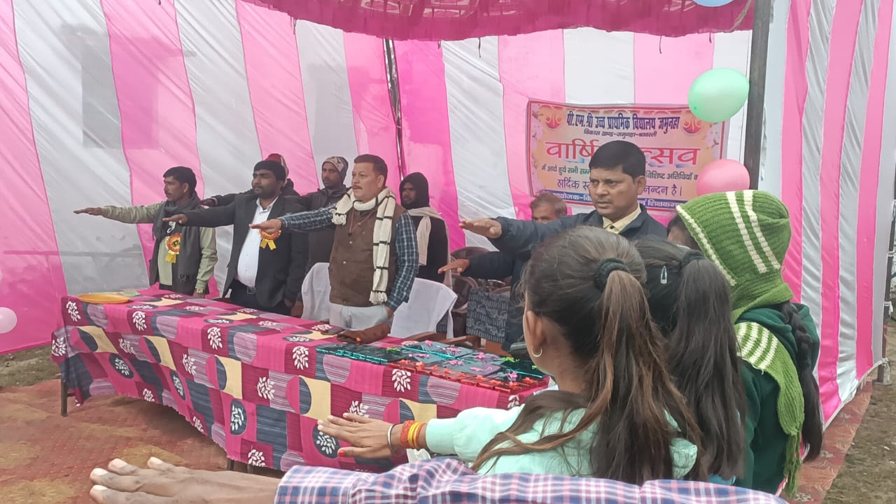टीबी मुक्त भारत अभियान के तहत शपथ ग्रहण व प्रतियोगिताओं का आयोजन