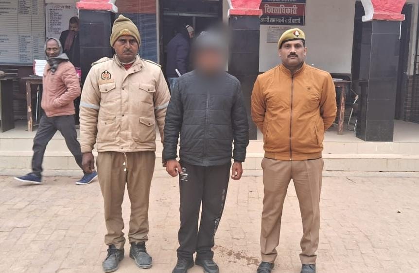 एटीएम लगवाने के नाम पर लाखों की ठगी करने वाला जालसाज गिरफ्तार