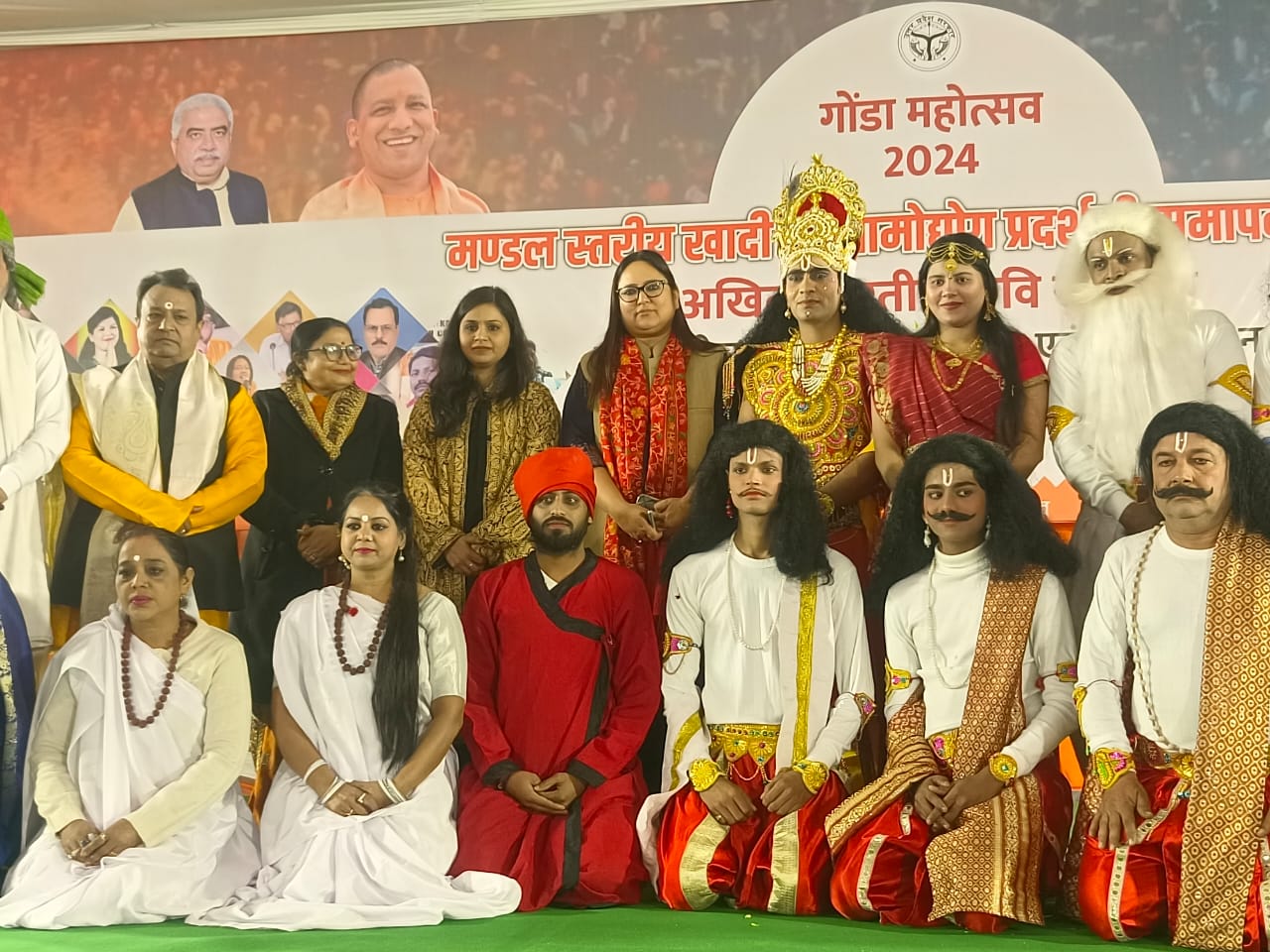 मण्डल स्तरीय खाद्यी एवं ग्रामोद्योग विभाग द्वारा आयोजित प्रदर्शनी का डीएम ने किया समापन