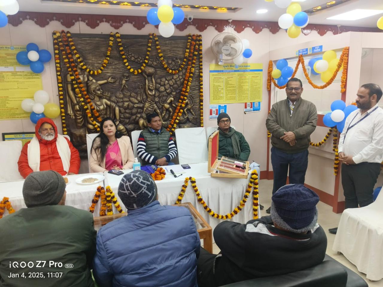 यूको बैंक ने अयोध्या में लगाया निःशुल्क नेत्र शिविर