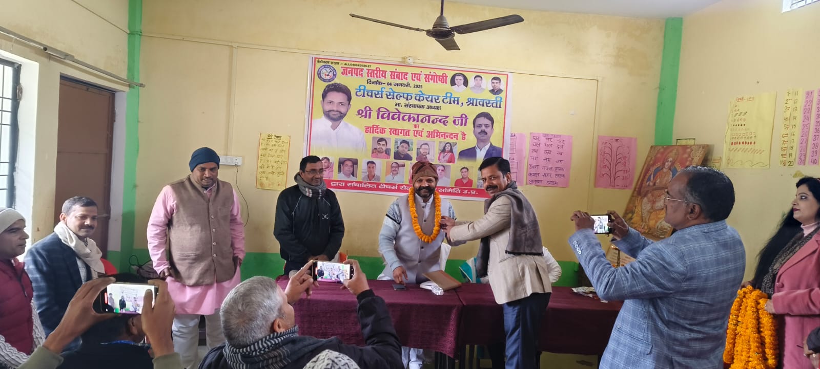 टी.एस.सी.टी संवाद कार्यक्रम में संगठन की भविष्य की योजनाओं पर विचार-विमर्श