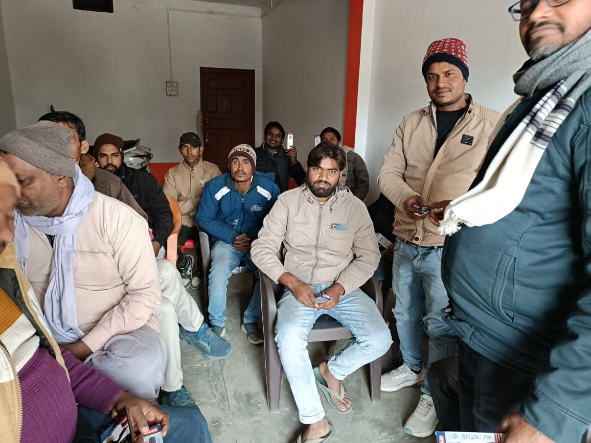 कोटेदार संघ की मासिक बैठक आयोजित, नववर्ष पर सम्मान और संकल्प