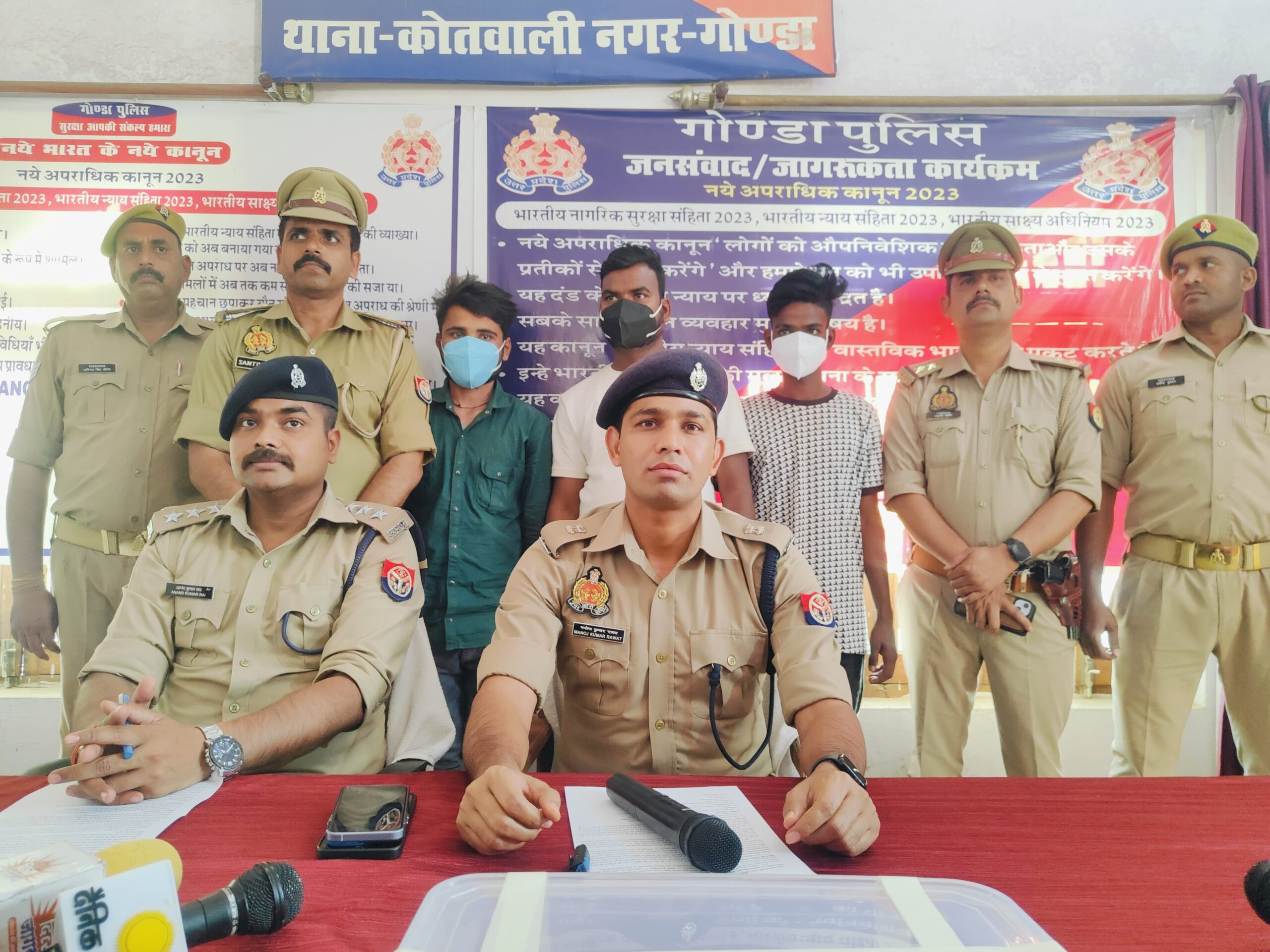 नगर पुलिस द्वारा हत्या की घटना का खुलासा