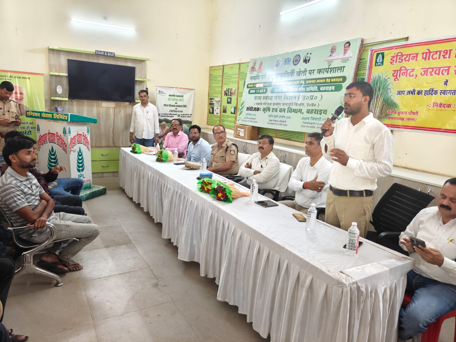 150 किसानों को प्राकृतिक खेती का मंत्र, रसायनमुक्त खेती अपनाने पर जोर