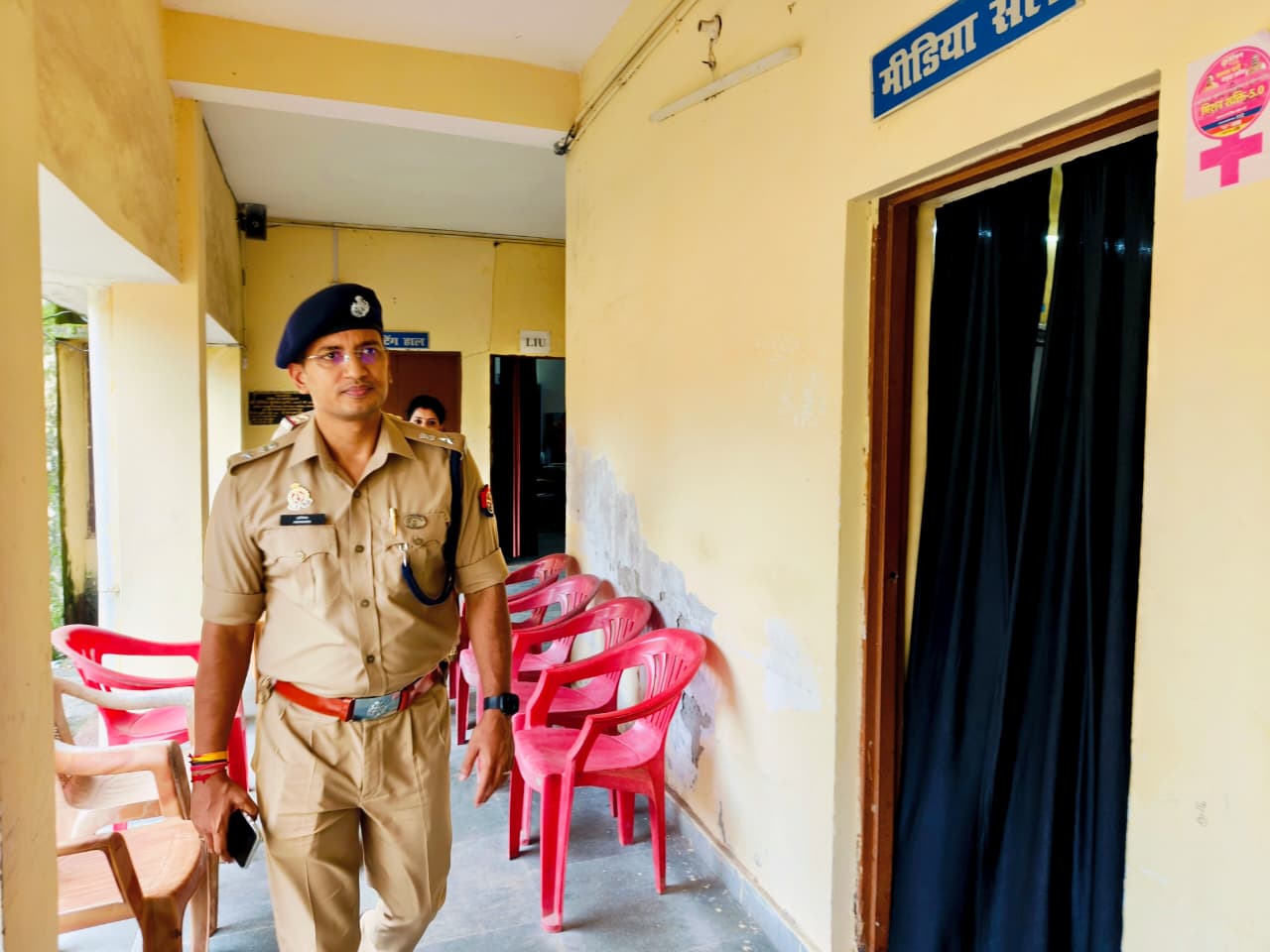 पुलिस अधीक्षक गोण्डा द्वारा पुलिस कार्यालय की विभिन्न शाखाओं का किया निरीक्षण