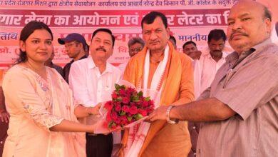 Photo of गोण्डा दिन भर की खबर