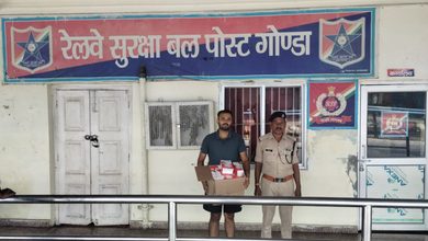 Photo of ट्रेन में छूटा इलेक्ट्रॉनिक सामान आरपीएफ ने यात्री को लौटाया