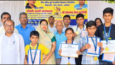 Photo of बच्चों की प्रतिभा को पहचान कर उन्हें प्रोत्साहित करना हम सब की जिम्मेदारी:आरती जायसवाल