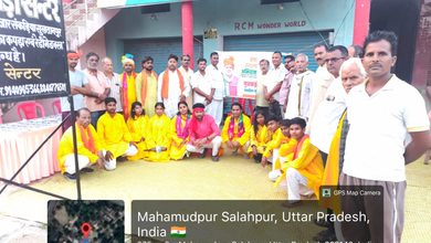 Photo of सेवा संकल्प अभियान के तहत प्रधानमंत्री के जन्मोत्सव पर सेमरी मंडल में नुक्कड़ नाटक का आयोजन