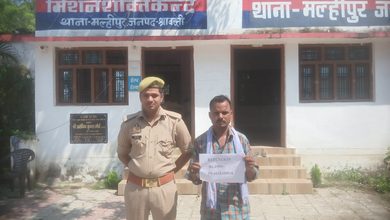 Photo of श्रावस्ती से बड़ी खबर: साइबर सेल ने ठगी के शिकार को वापस दिलाए 5 हजार रुपये*