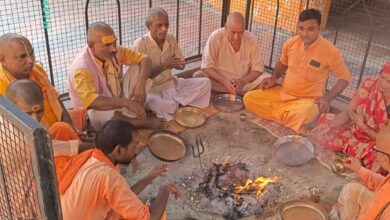 Photo of विश्वकर्मा जयंती पर मंदिरों में गूंजे राष्ट्र कल्याण के मंत्र  महायज्ञ के जरिए शांति, समृद्धि और विकसित भारत-2047 के संकल्प की सिद्धि की कामना