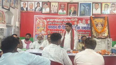 Photo of सपा कार्यालय में धूमधाम से मनाई गई भगवान विश्वकर्मा जयंती
