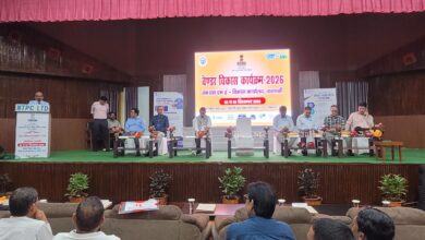 Photo of एनटीपीसी शक्तिनगर में वेंडर डेवलपमेंट प्रोग्राम एवं औद्योगिक प्रदर्शनी का आयोजन