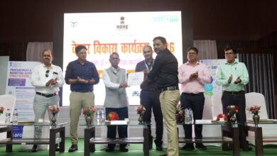 Photo of सिंगरौली एसटीपीएस में दो दिवसीय वेंडर डेवलपमेंट प्रोग्राम का समापन एवं प्रमाण-पत्र वितरण समारोह आयोजित