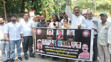 Photo of पत्रकारों पर हमले से उबाल, डीएम-एसपी को सौंपा ज्ञापन