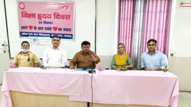 Photo of मण्डल चिकित्सालय, बादशाहनगर में ‘विश्व हृदय दिवस’ पर गोष्ठी का आयोजन