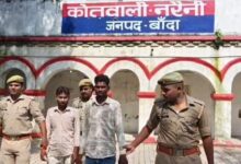 Photo of नाबालिग को बहला-फुसलाकर गलत काम करने के आरोप में दो पूर्व परिचित गिरफ्तार, घटना में प्रयुक्त मोटरसाइकिल बरामद ।